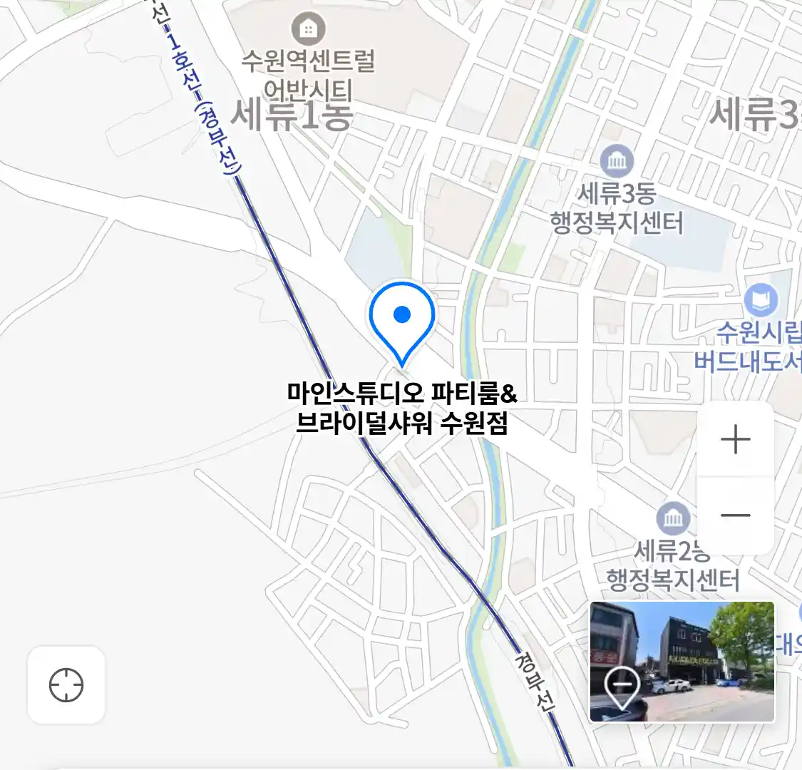 마인스튜디오 파티룸&브라이덜샤워 수원점 위치