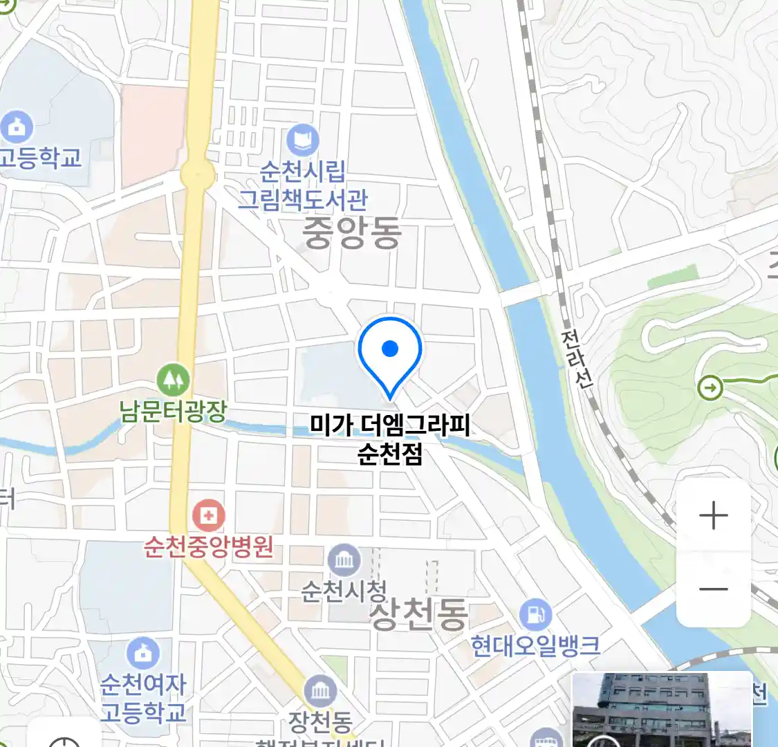 미가 더엠그라피 순천점 위치