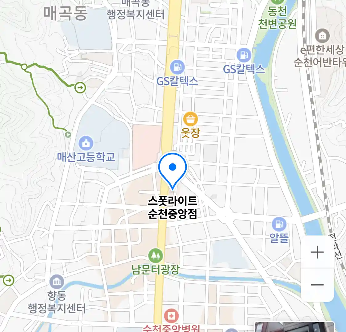 스폿라이트 순천중앙점 위치