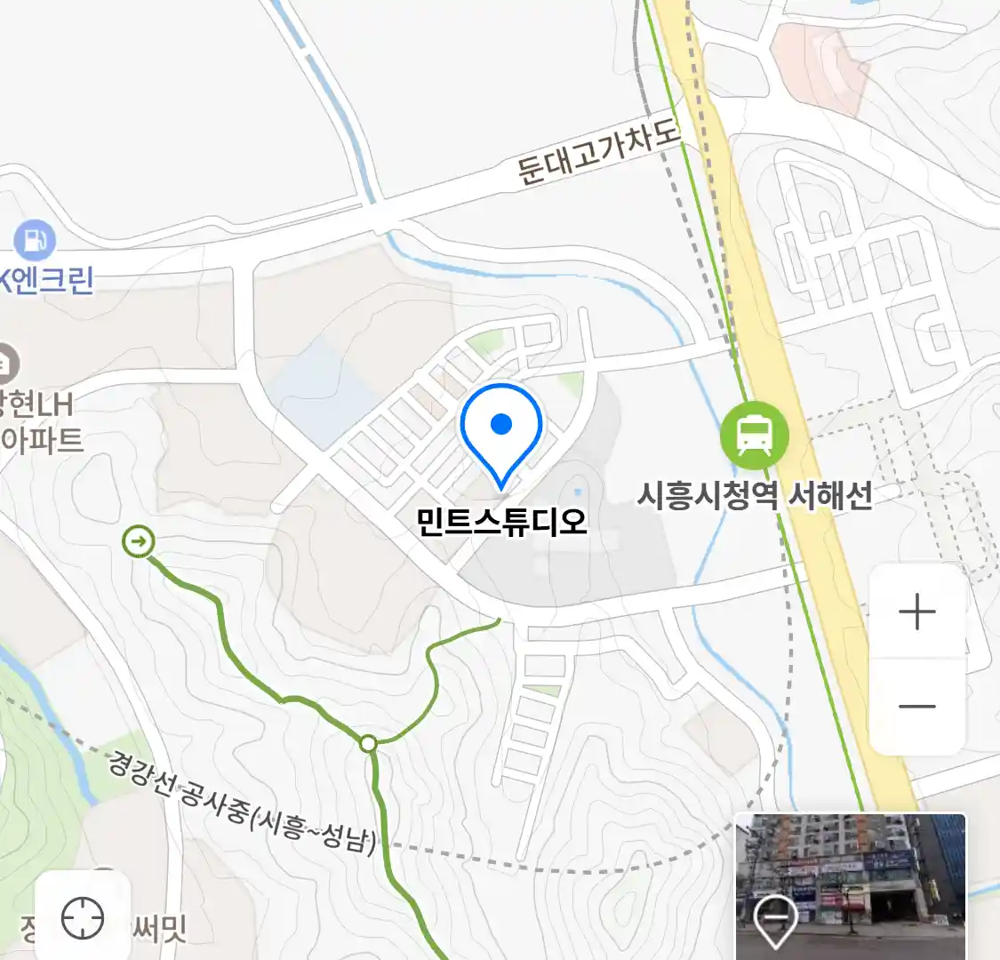 민트스튜디오 위치