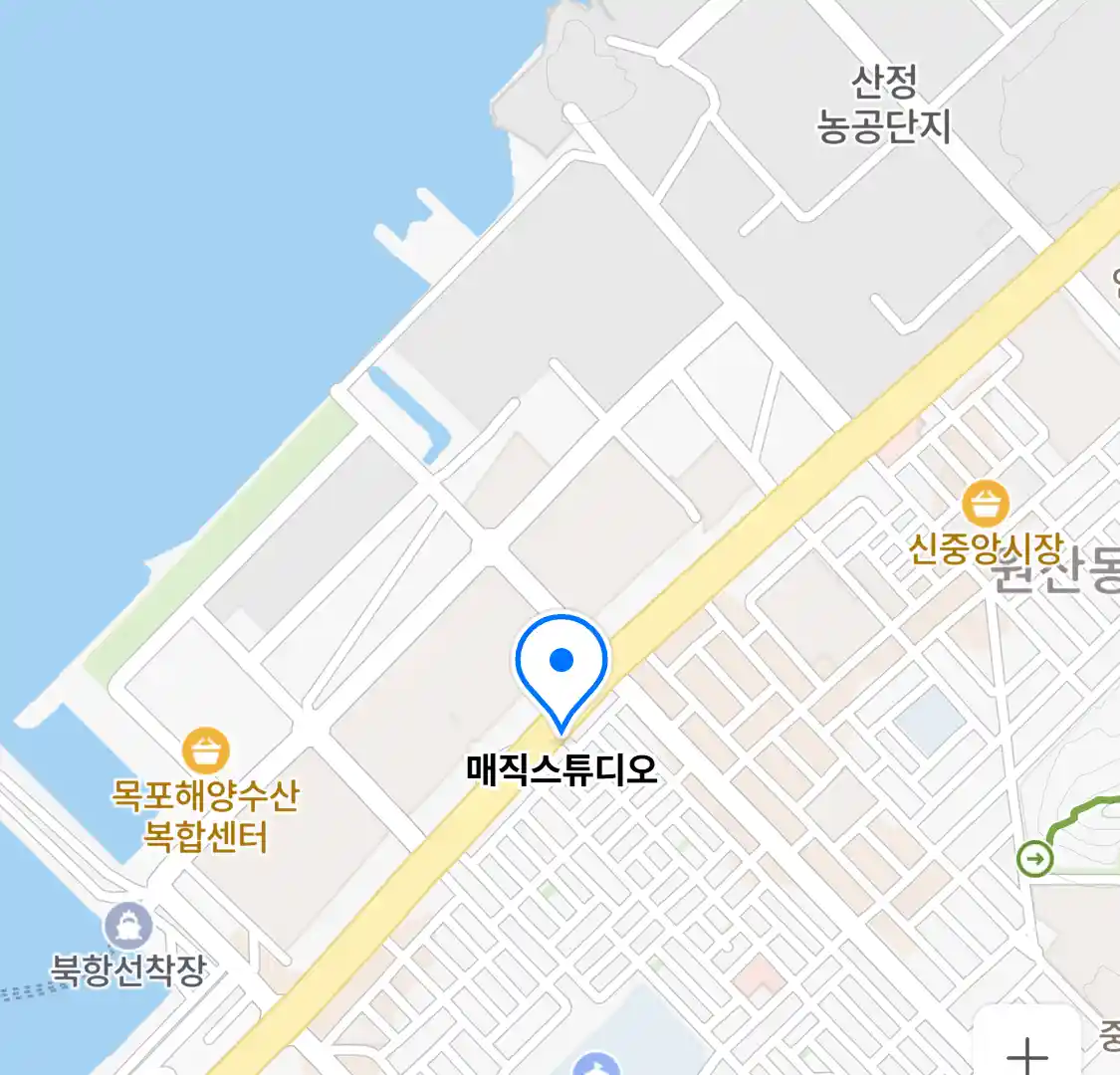 매직스튜디오 위치