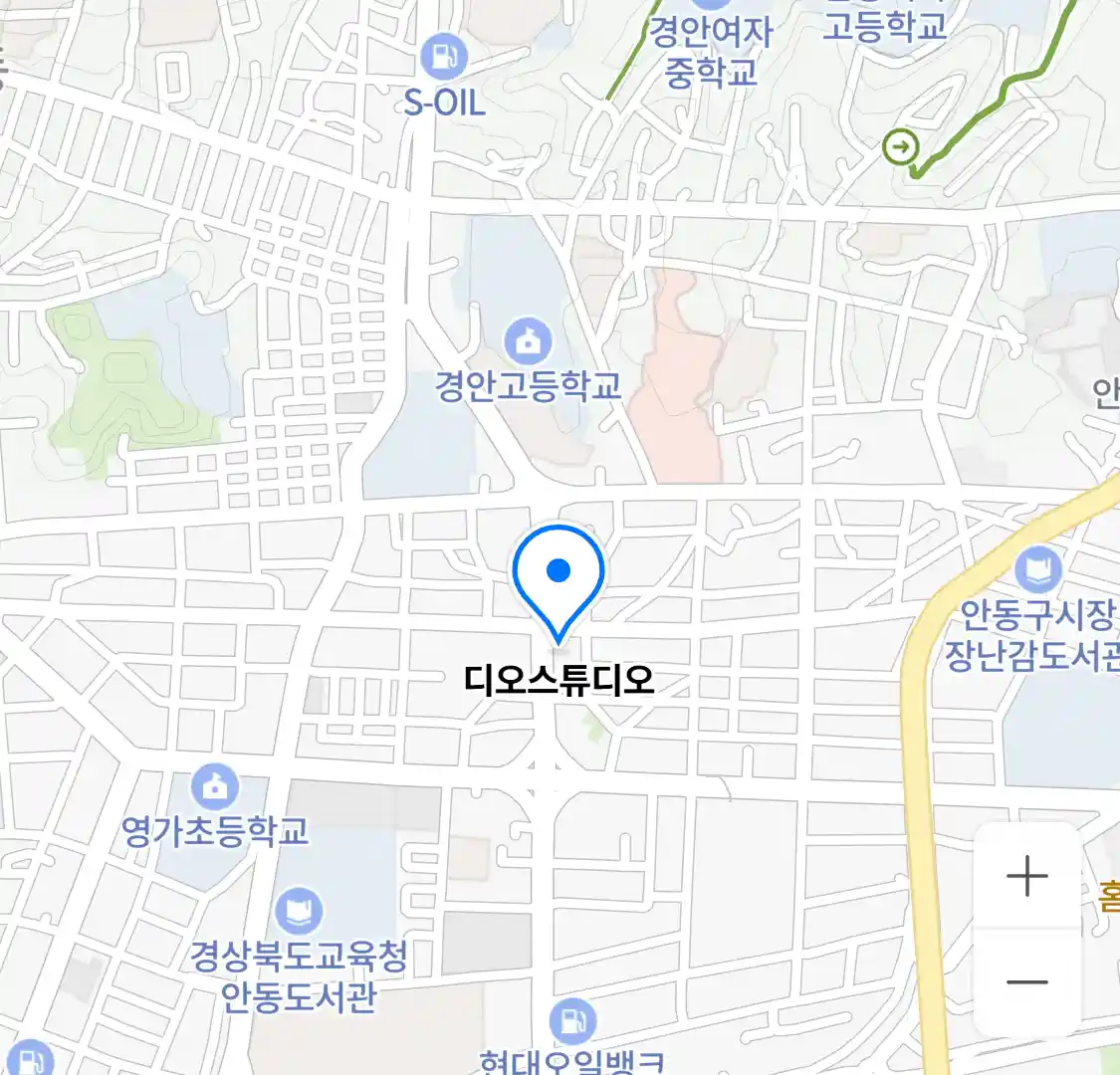 디오스튜디오 위치