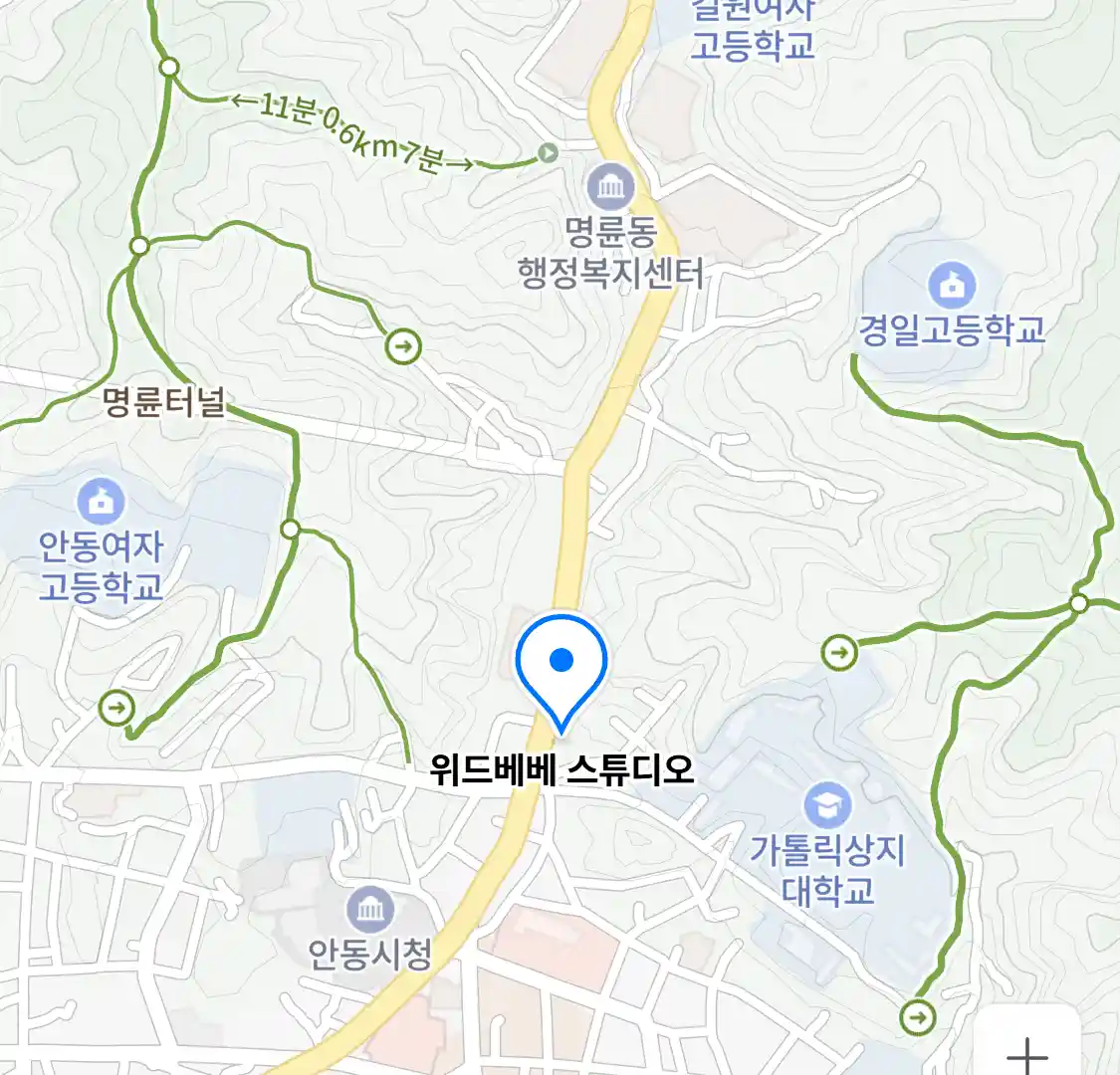 위드베베 스튜디오 위치