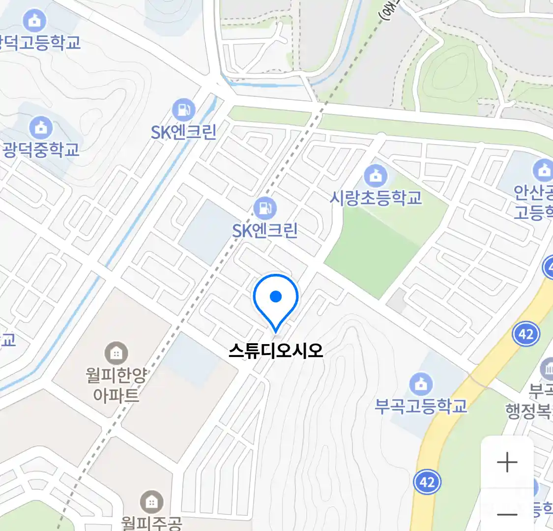 스튜디오시오 위치