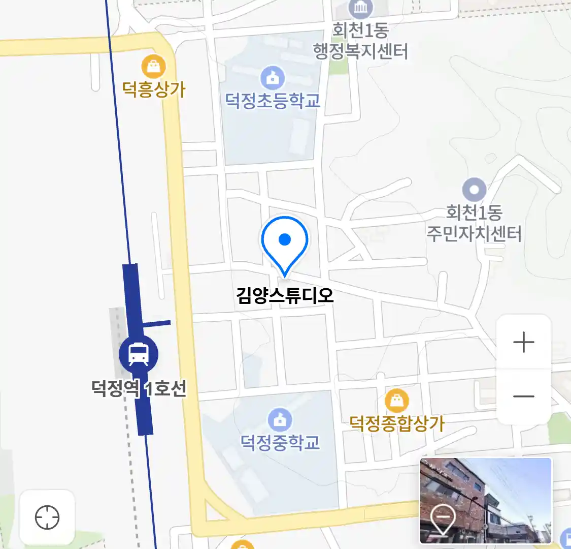 김양스튜디오 위치