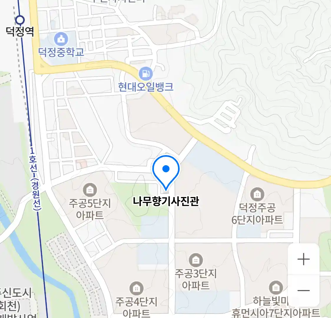 나무향기사진관 위치