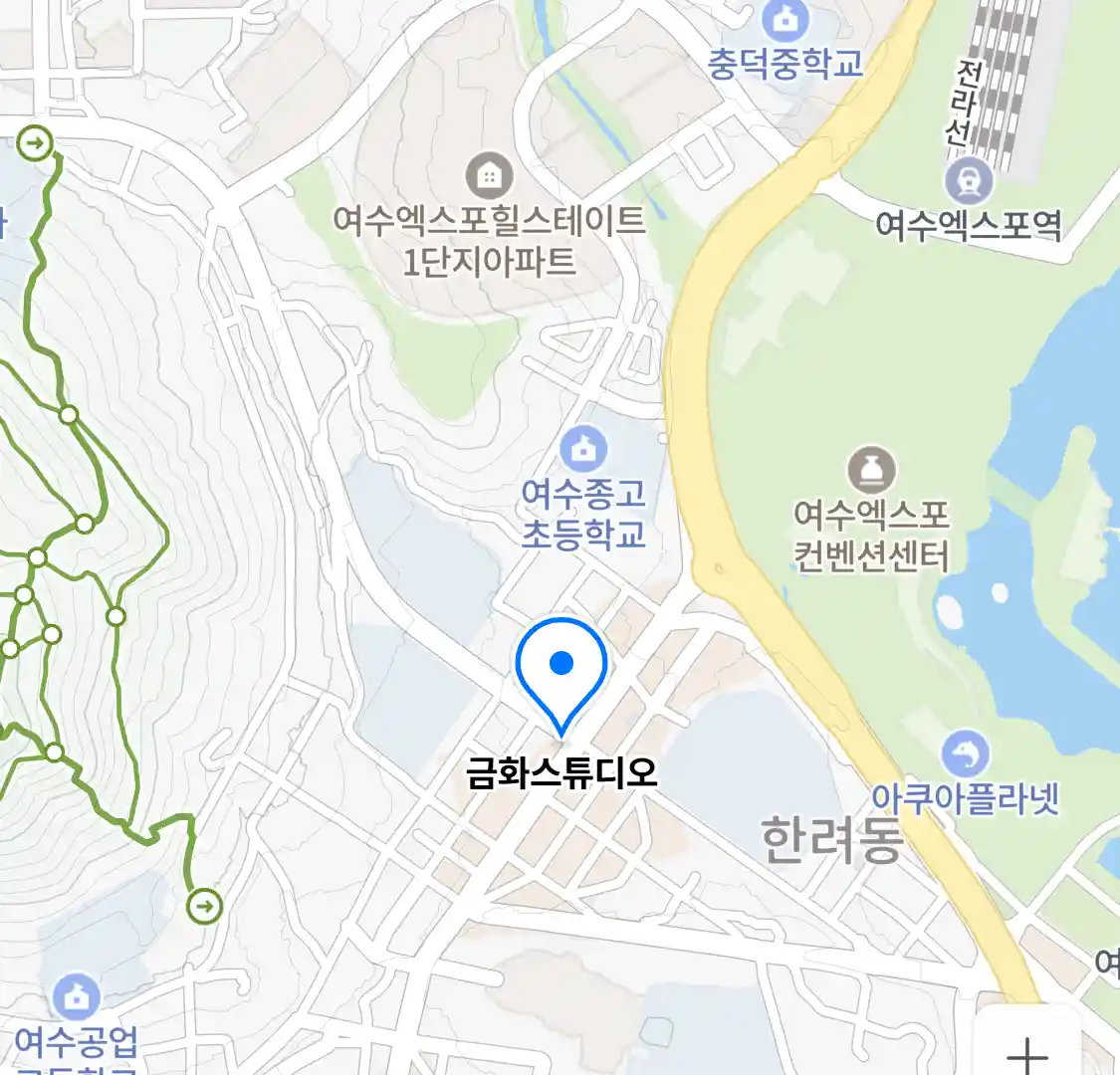 금화스튜디오 위치