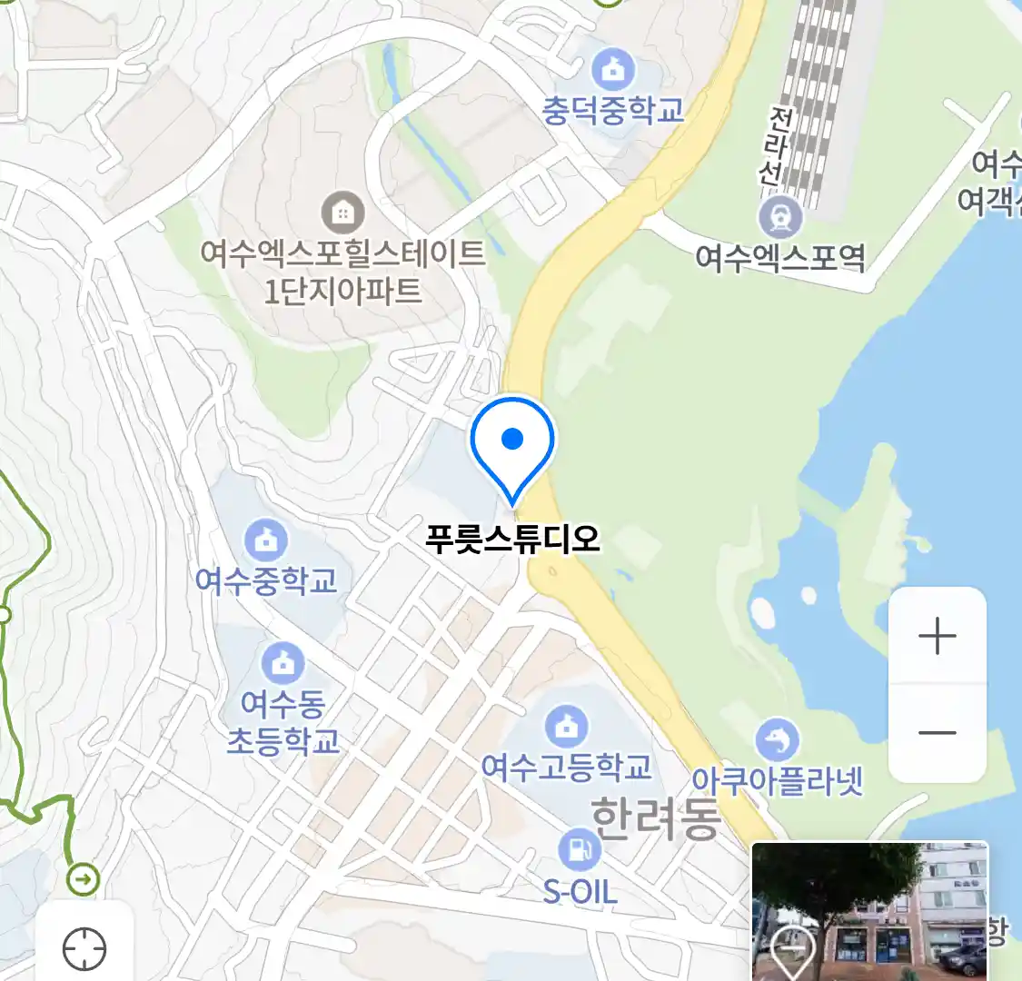 푸릇스튜디오 위치