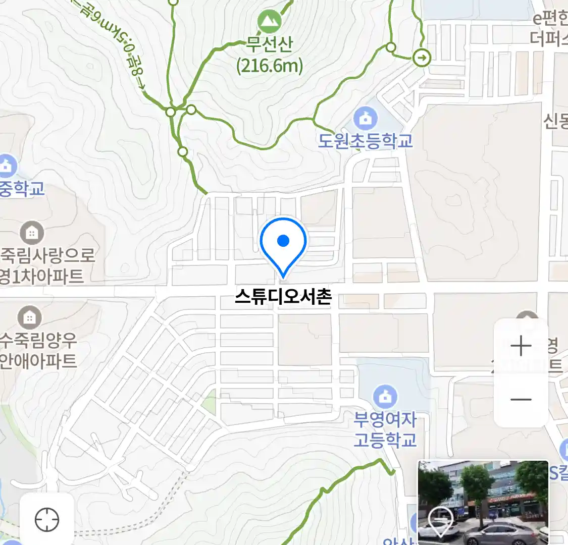 스튜디오서촌 위치