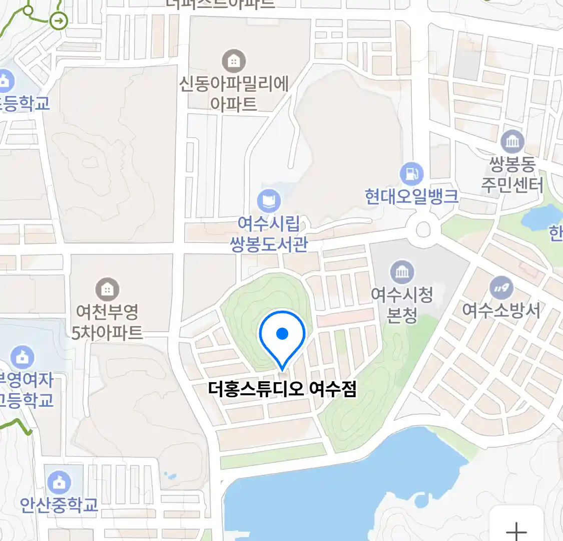 더홍스튜디오 여수점 위치