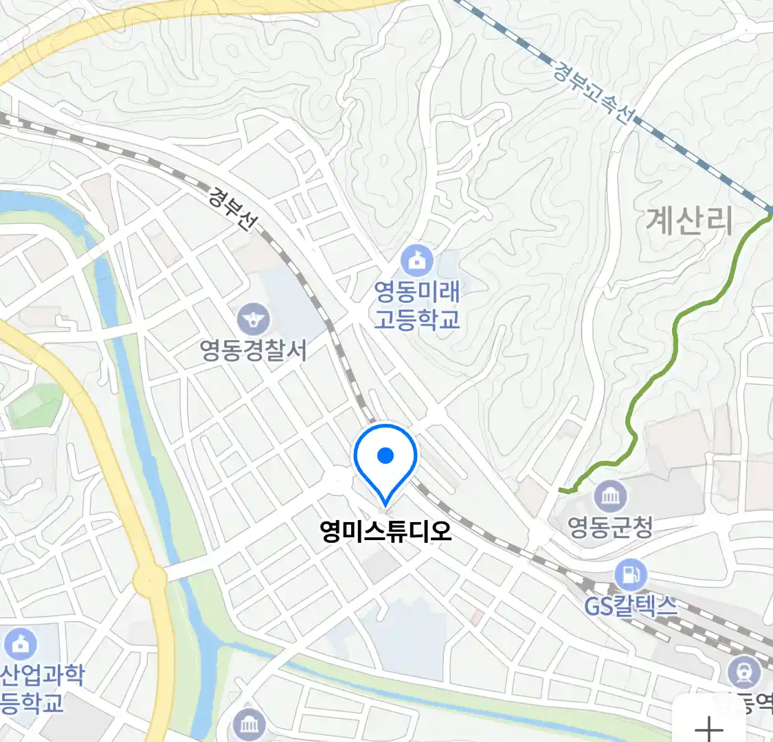 영미스튜디오 위치