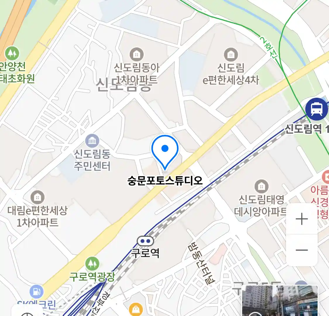 숭문포토스튜디오 위치
