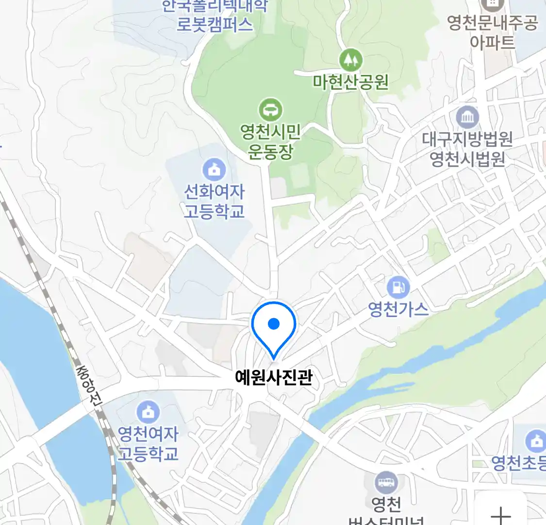 예원사진관 위치
