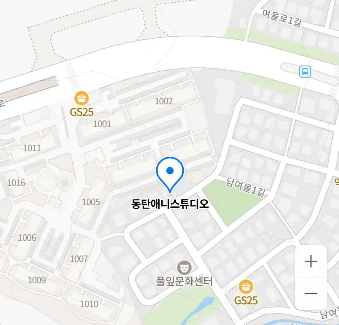 동탄애니스튜디오 위치