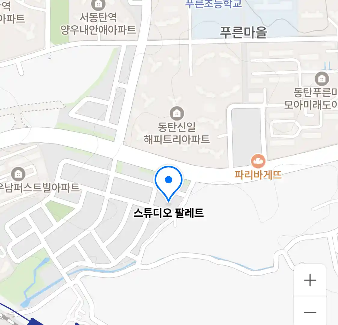스튜디오 팔레트 위치
