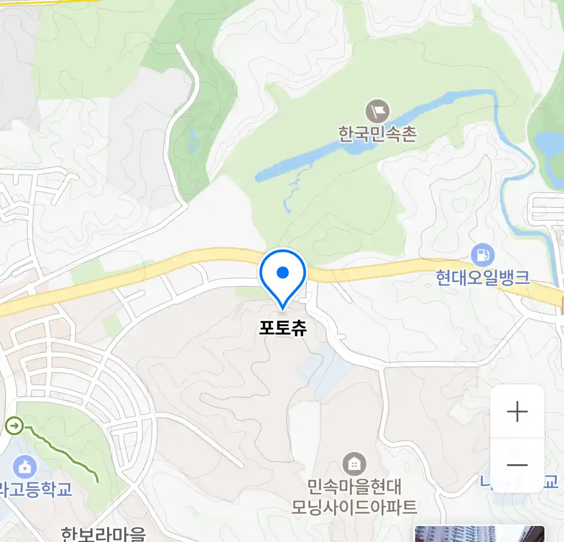 포토츄 위치
