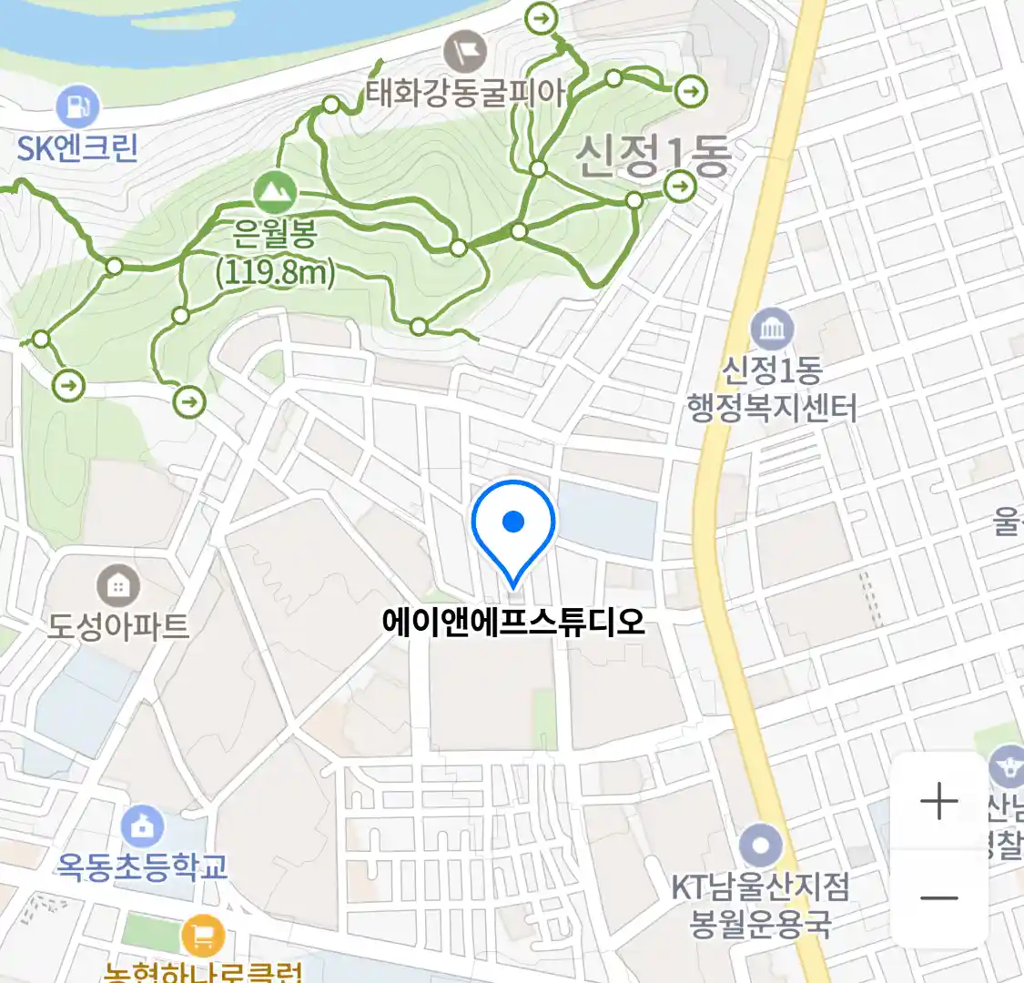 에이앤에프스튜디오 위치