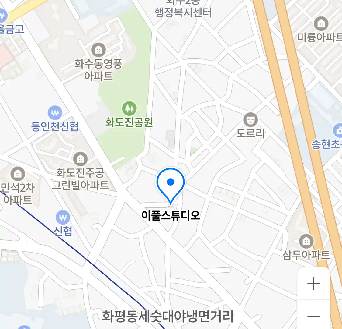 이풀스튜디오 위치