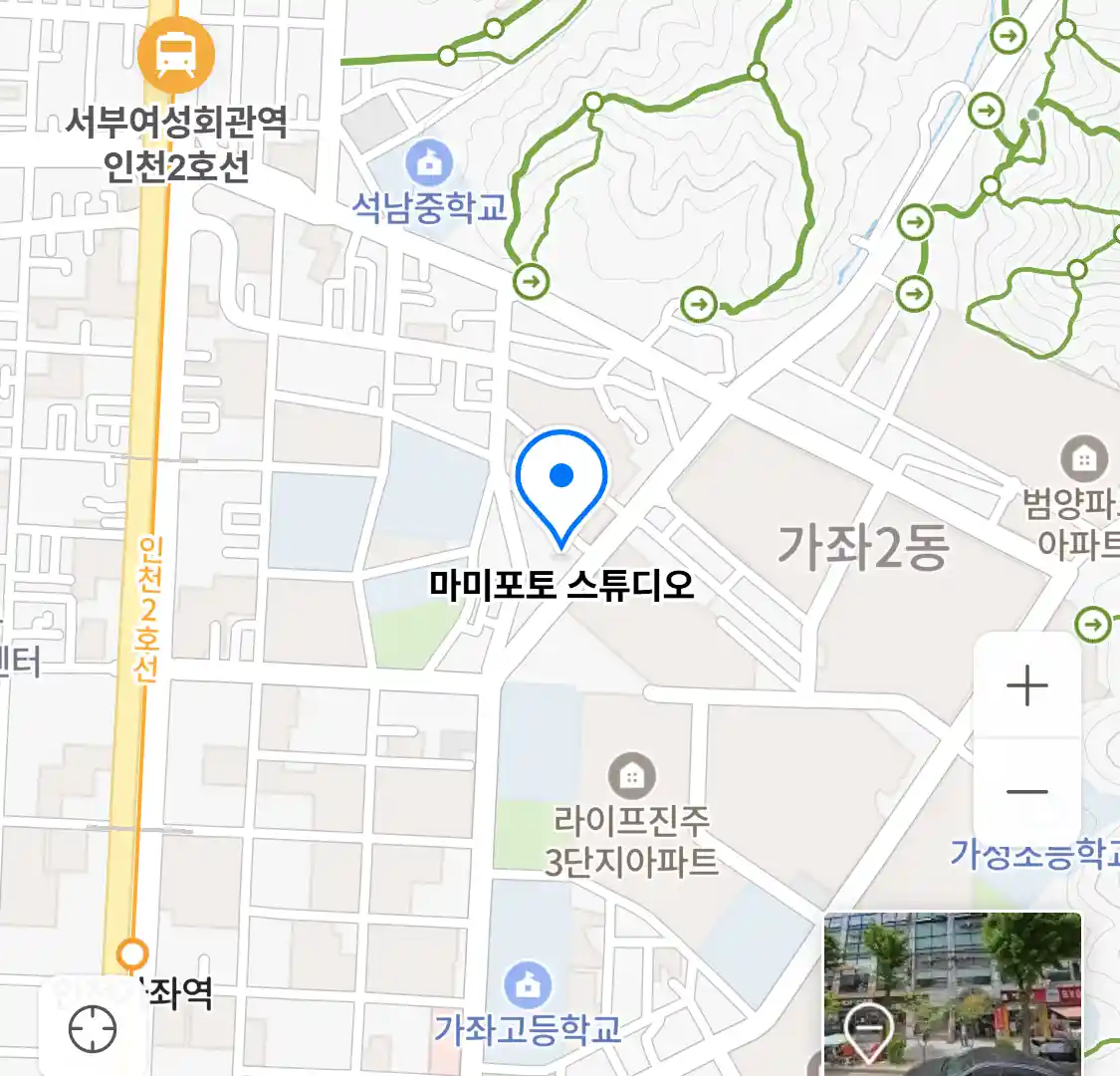 마미포토 스튜디오 위치