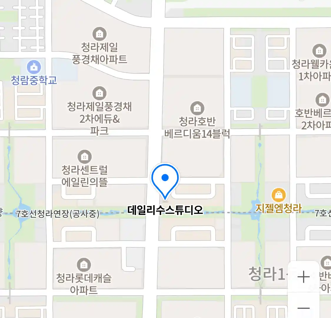 데일리수스튜디오 위치