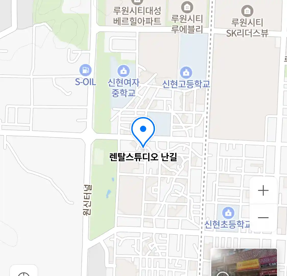 렌탈스튜디오 난길 위치
