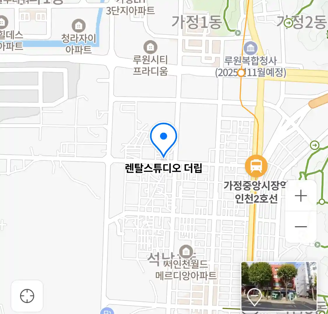 렌탈스튜디오 더립 위치