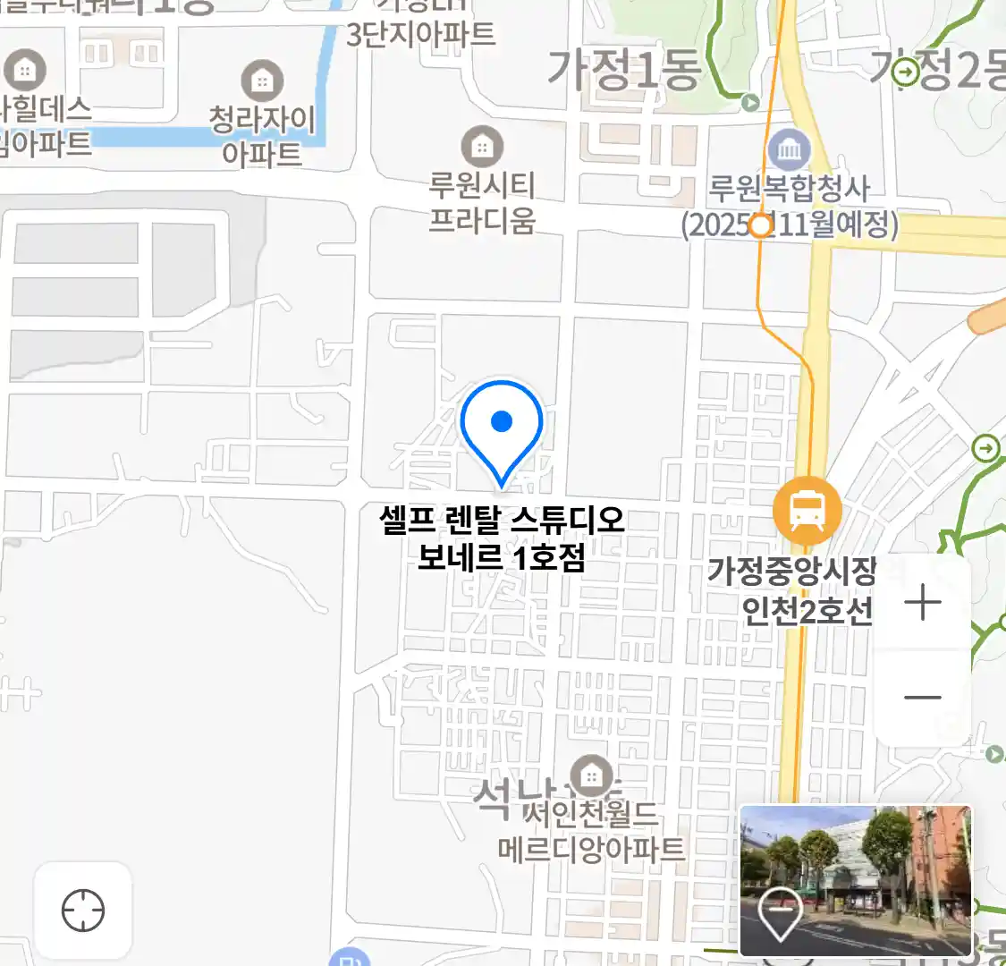 셀프 렌탈 스튜디오 보네르 1호점 위치