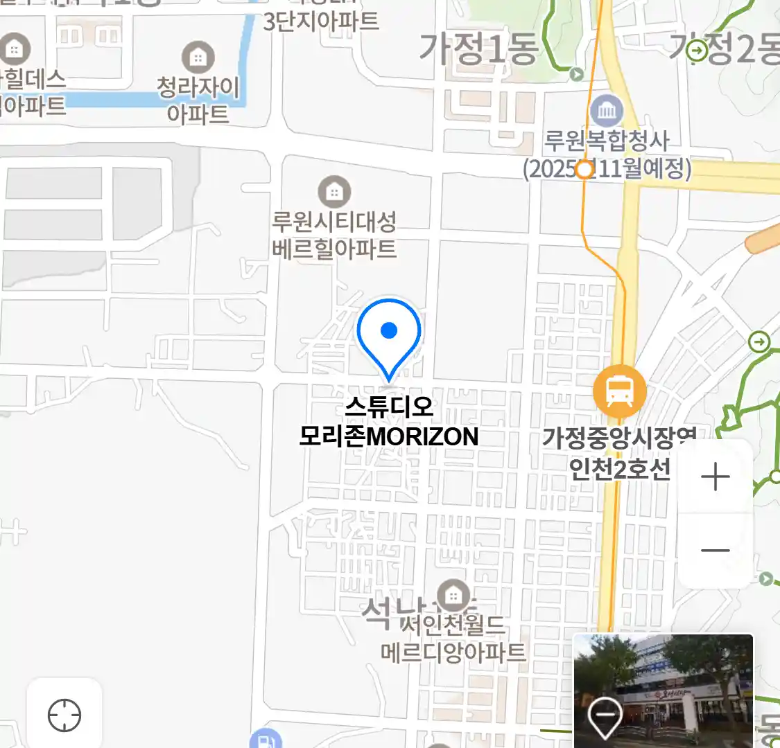 스튜디오 모리존MORIZON 위치