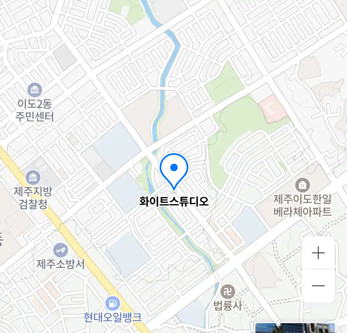 화이트스튜디오 위치