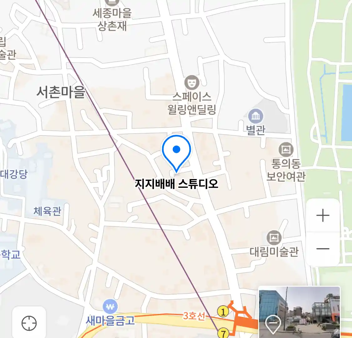 지지배배 스튜디오 위치