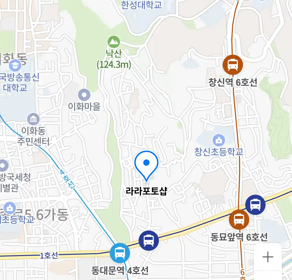 라라포토샵 위치