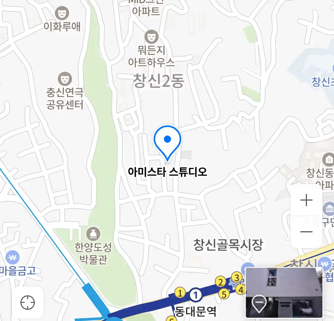 아미스타 스튜디오 위치