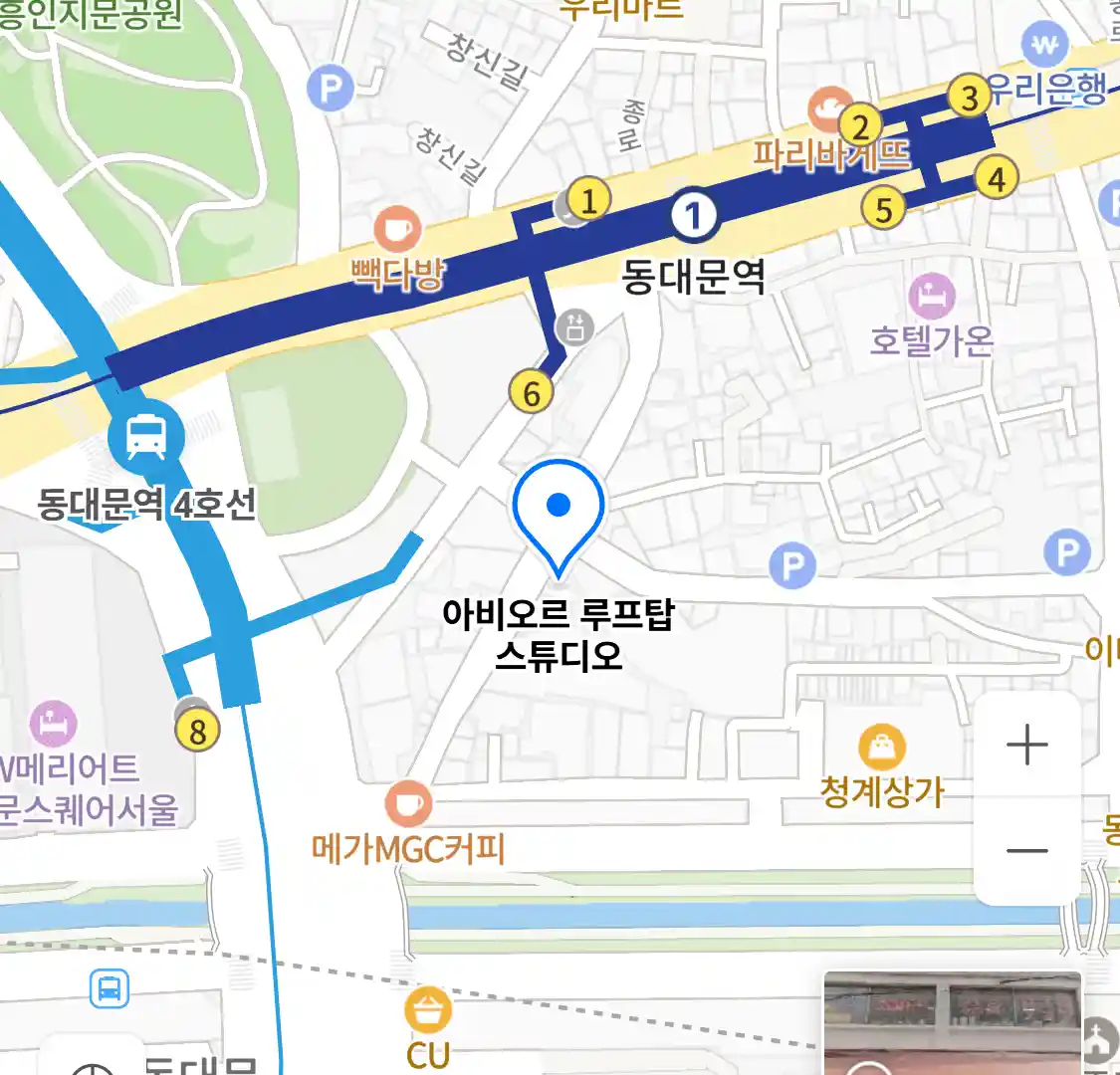 아비오르 루프탑 스튜디오 위치