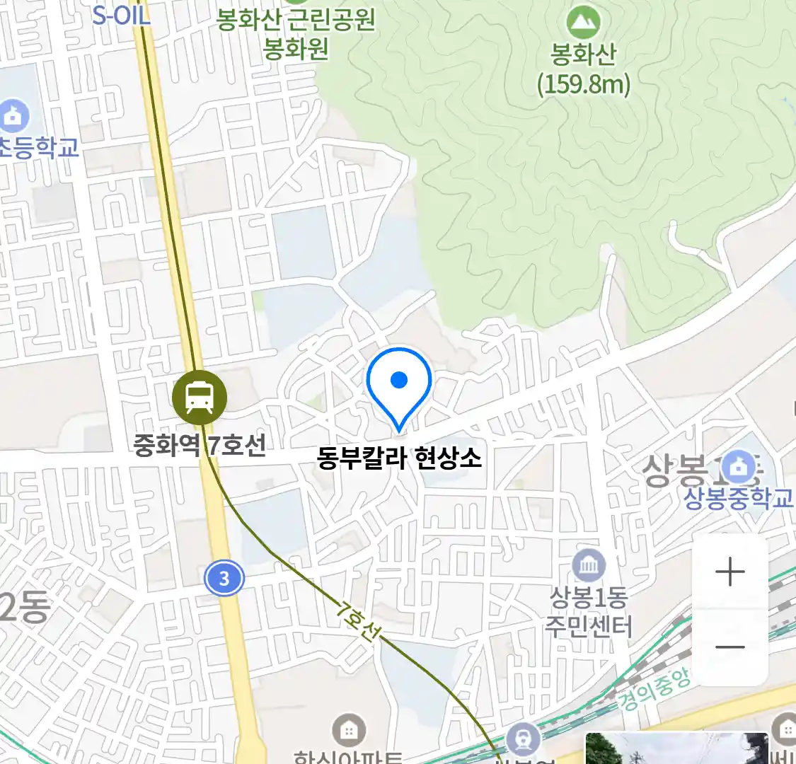 동부칼라 현상소 위치