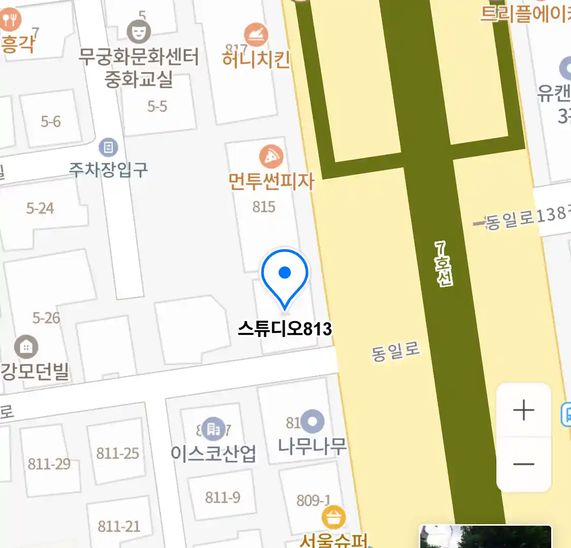 스튜디오813 위치