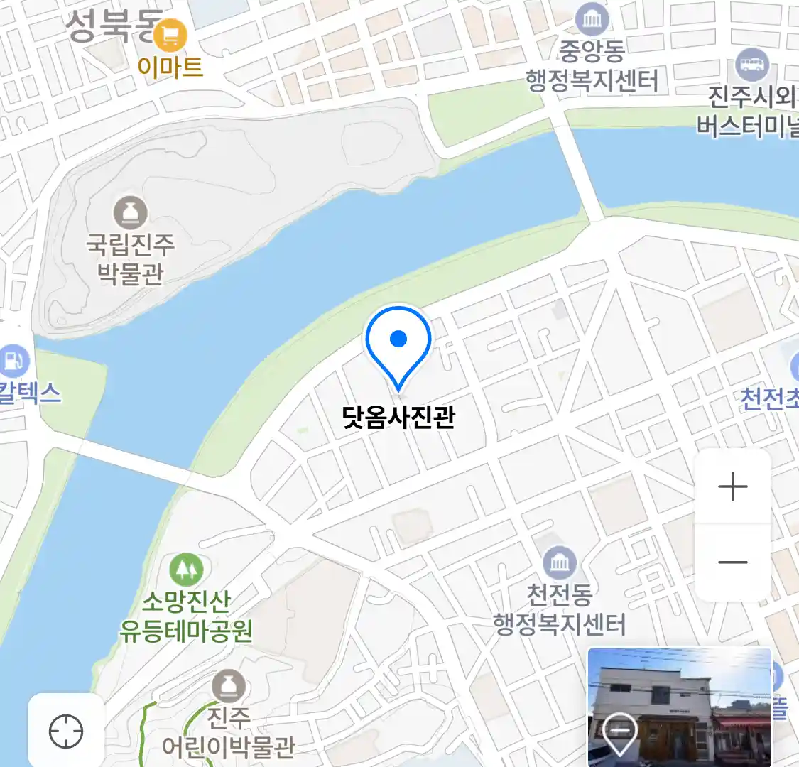 닷옴사진관 위치