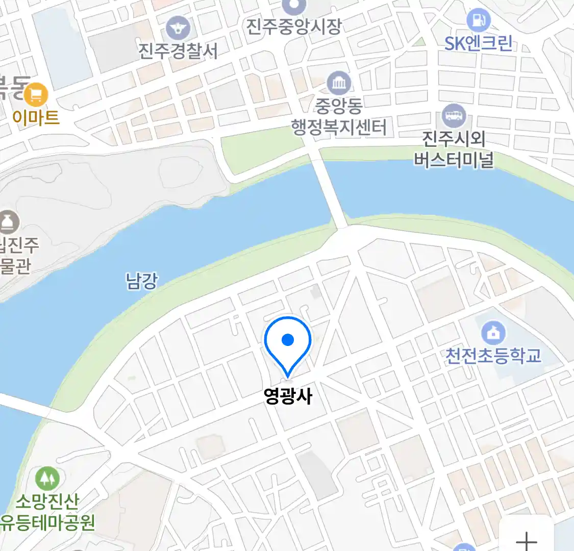 영광사 위치