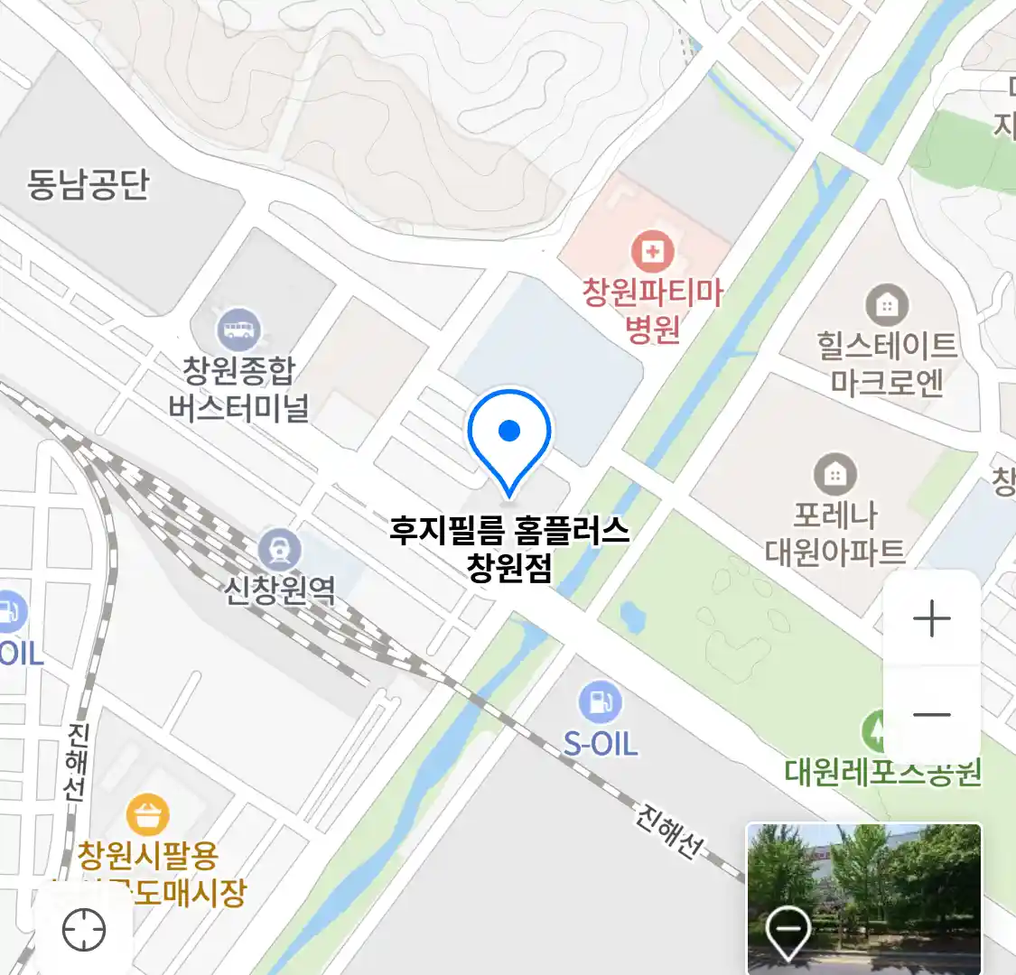 후지필름 홈플러스 창원점 위치