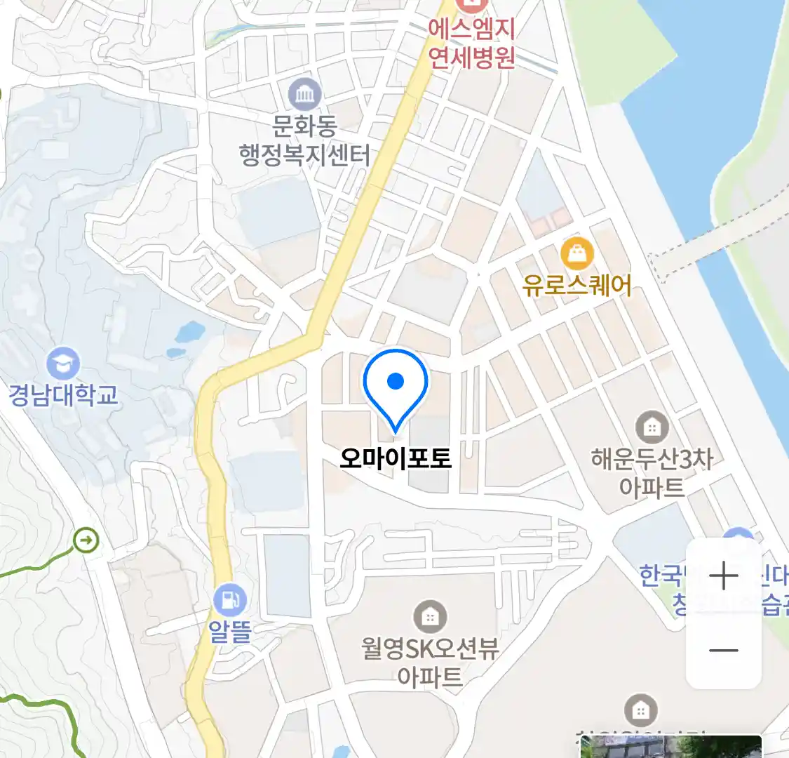 오마이포토 위치