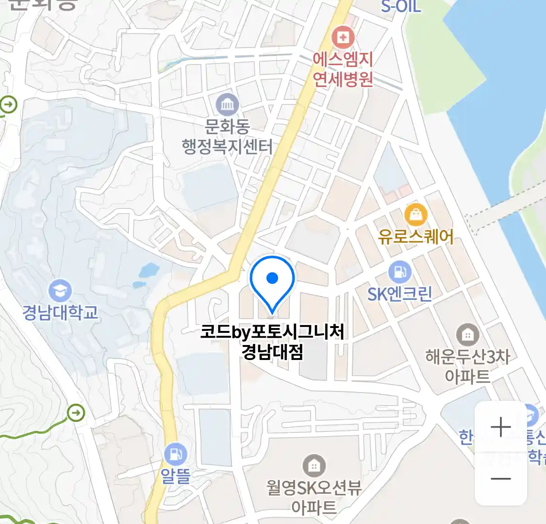코드by포토시그니처 경남대점 위치