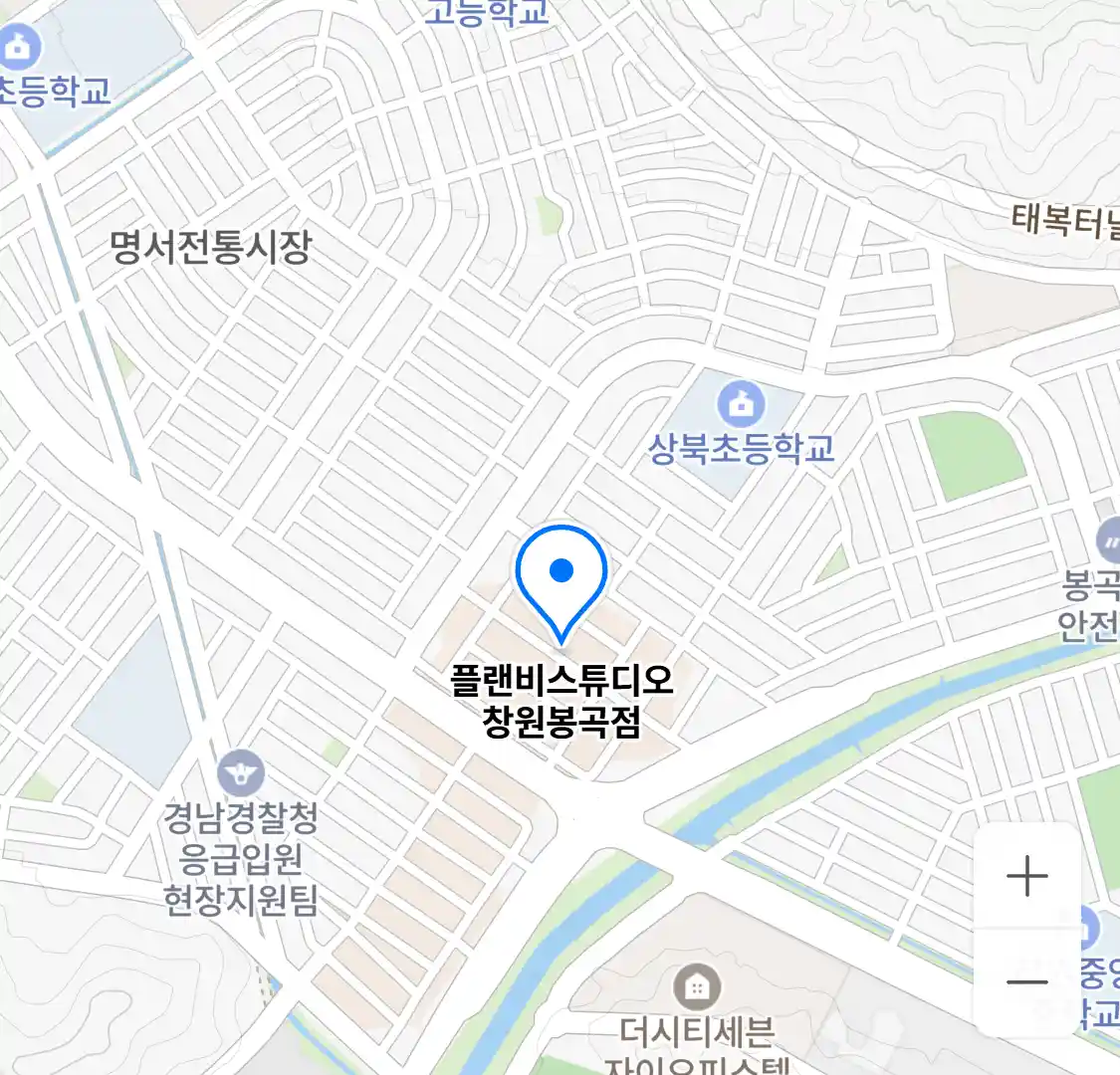 플랜비스튜디오 창원봉곡점