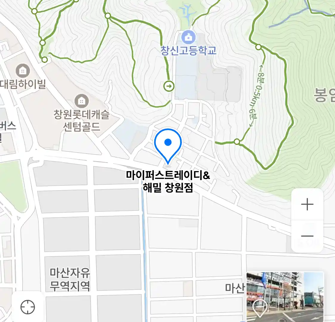 마이퍼스트레이디&해밀 창원점 위치
