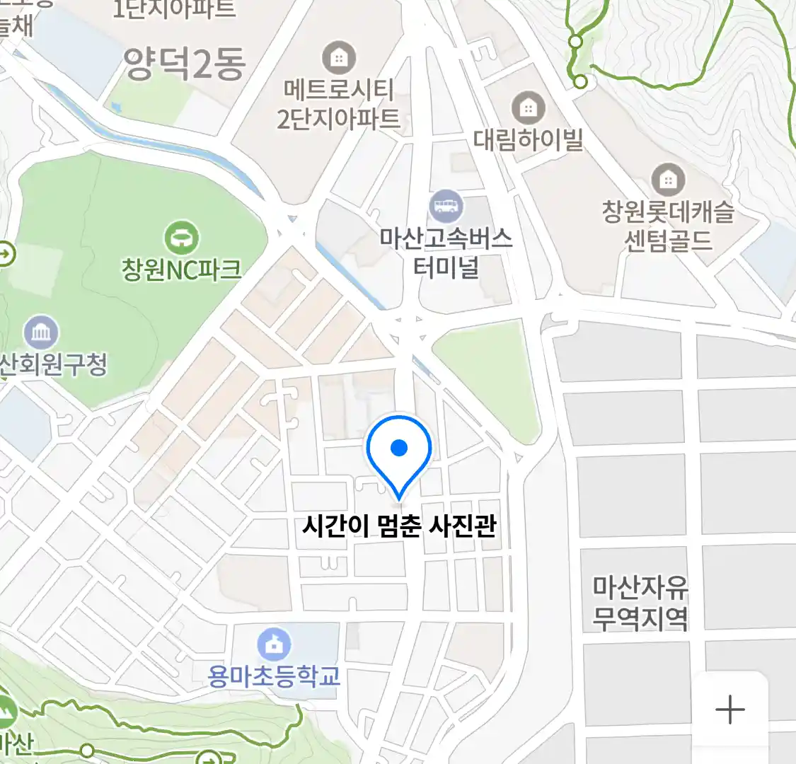 시간이 멈춘 사진관 위치