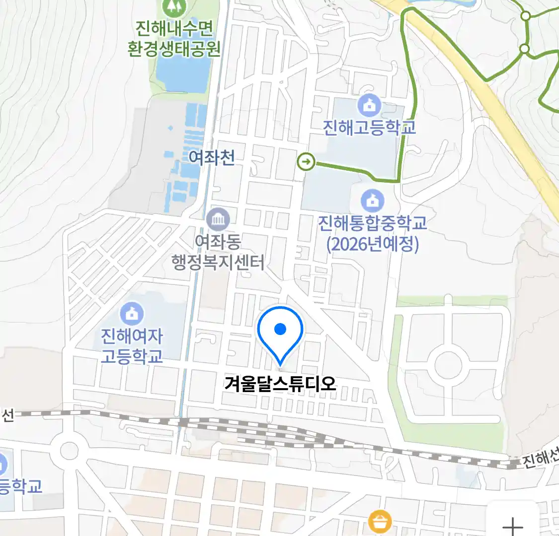 겨울달스튜디오 위치