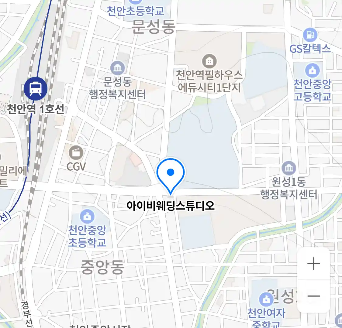 아이비웨딩스튜디오 위치