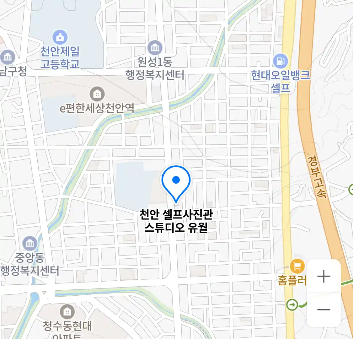 천안 셀프사진관 스튜디오 유월 위치