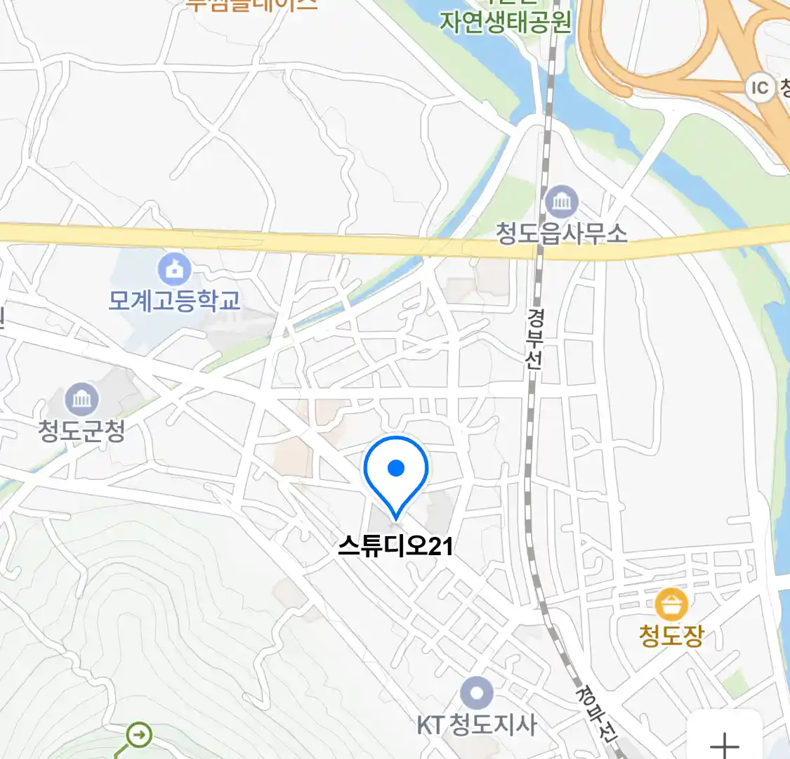 스튜디오21 위치