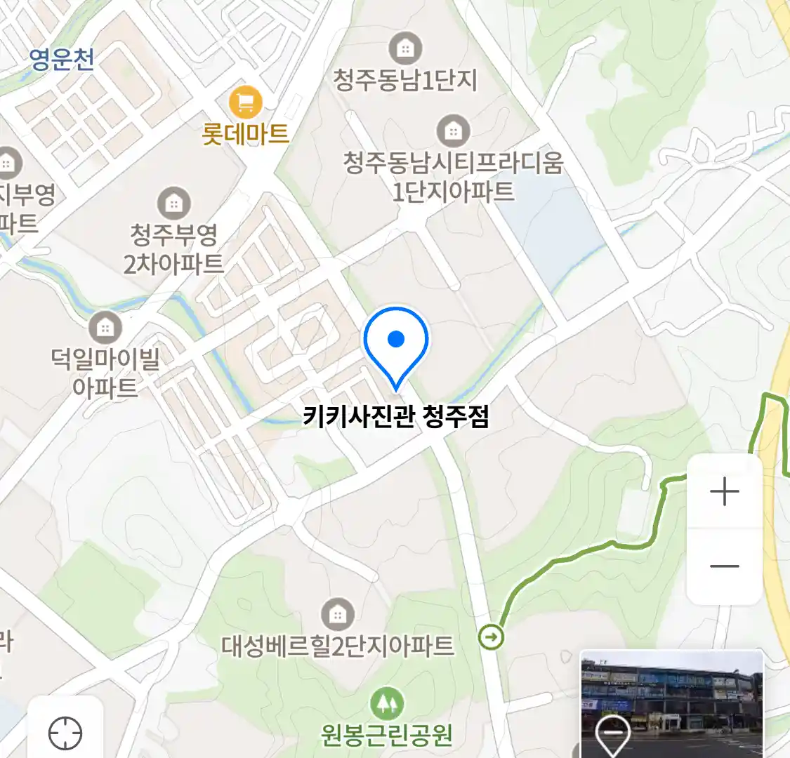 키키사진관 청주점 위치