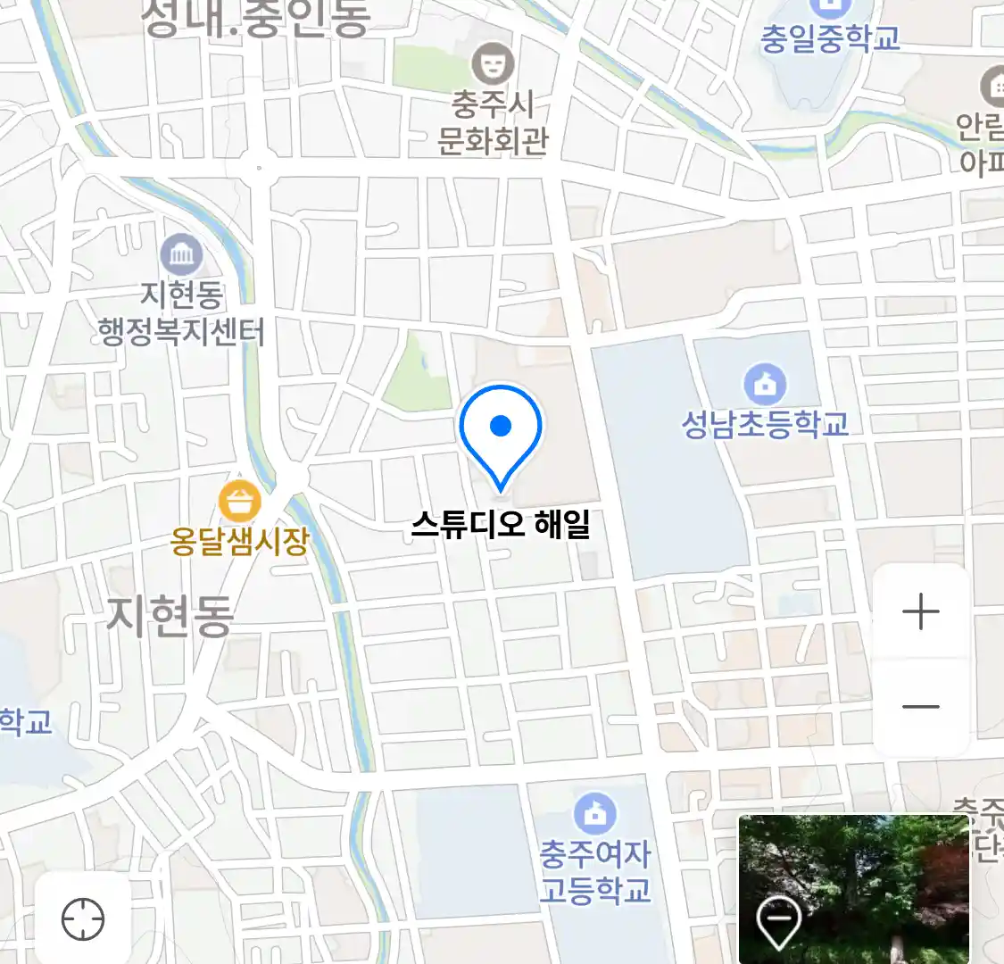 스튜디오 해일 위치