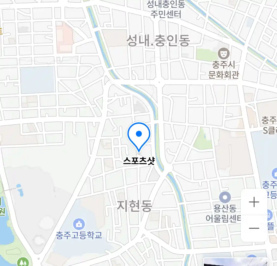 스포츠샷 위치